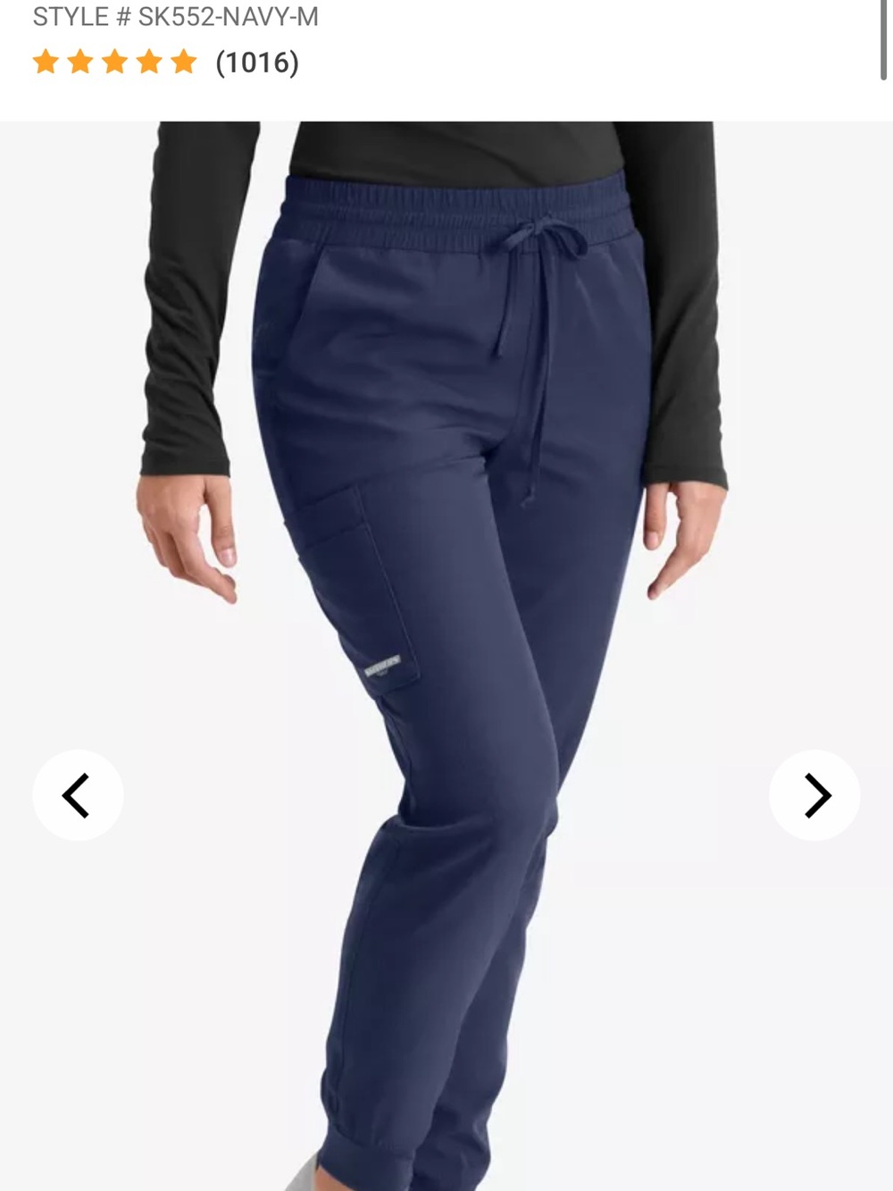Skechers Navy Drawstring Cargo Joggers for Women SMALL TALL